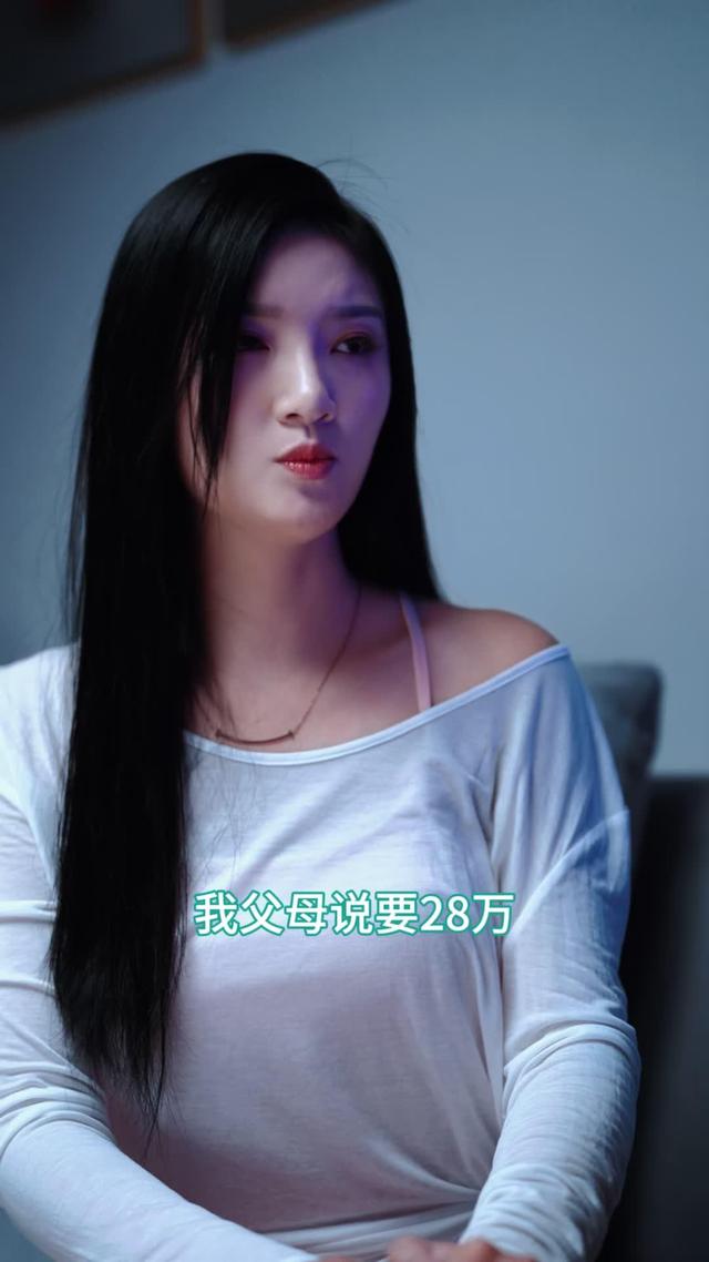 《局中局》剧照