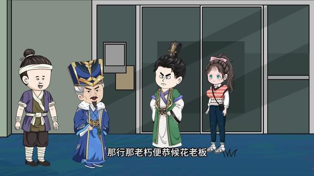 《花捲致富：我的小吃店通古今》劇照