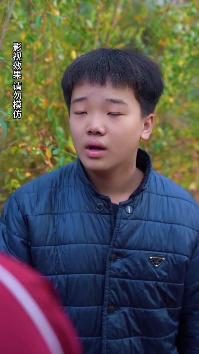 《千萬不要穿紅衣》劇照