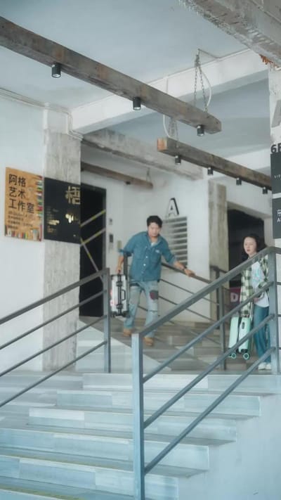 《谷子小姐她是女侠》剧照