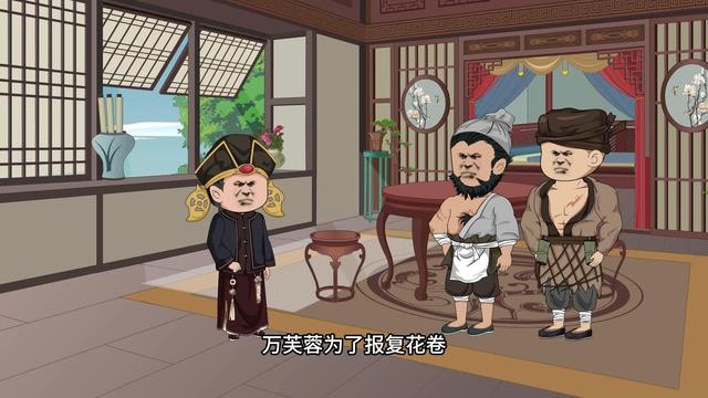《花捲致富：我的小吃店通古今》劇照
