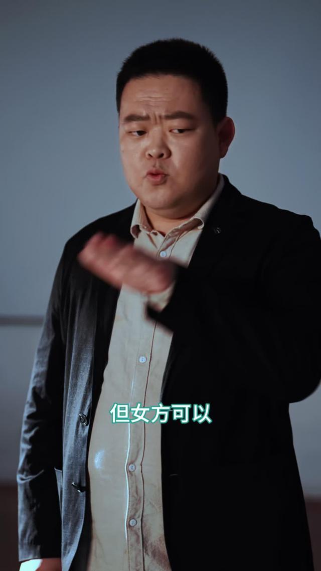 《局中局》剧照