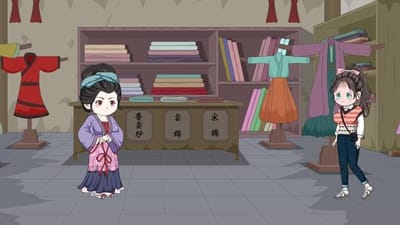《花捲致富：我的小吃店通古今》劇照