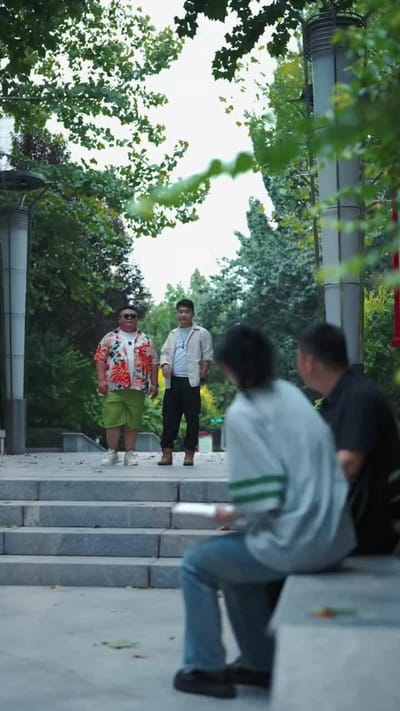 《局中局》剧照