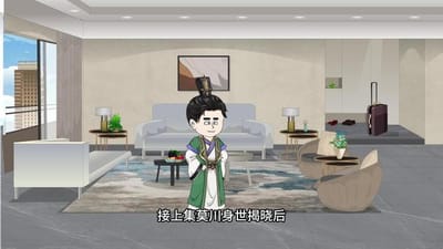 《花捲致富：我的小吃店通古今》劇照