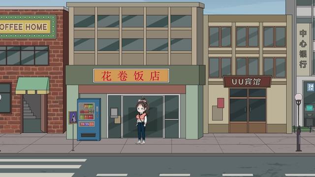 《花捲致富：我的小吃店通古今》劇照