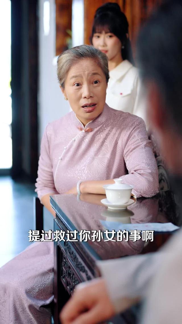 《痴情夜少覓醫女》劇照