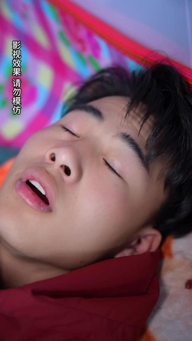 《千萬不要穿紅衣》劇照