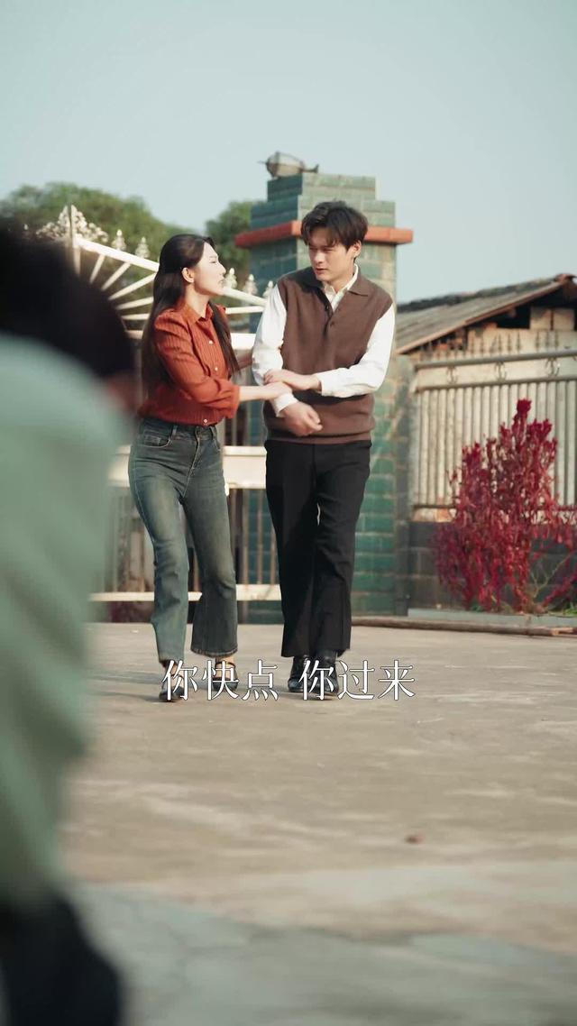 《狐作非為》劇照