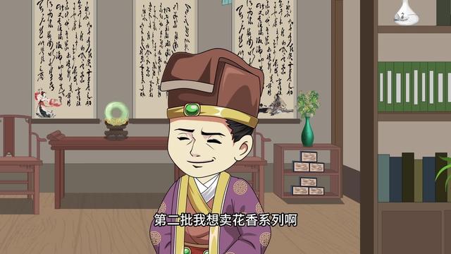 《花捲致富：我的小吃店通古今》劇照