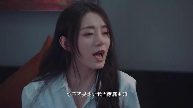 《歲月操控者》劇照
