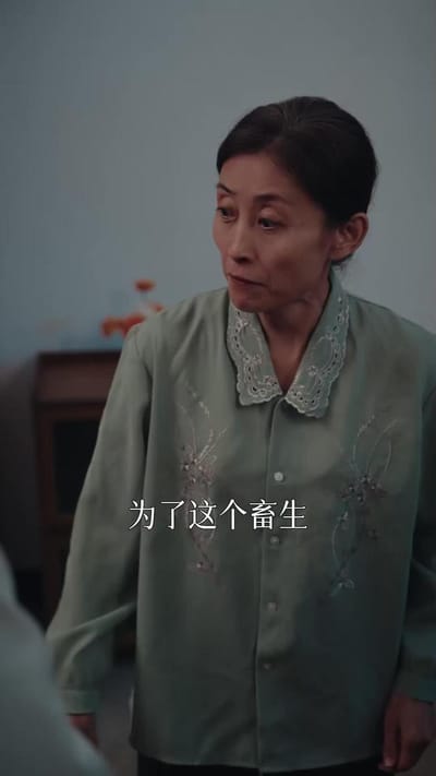 《狐作非為》劇照