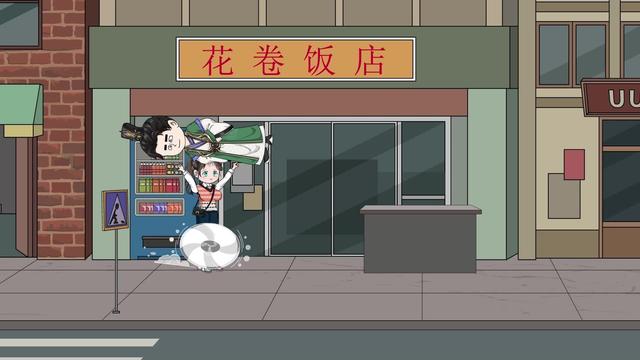 《花捲致富：我的小吃店通古今》劇照
