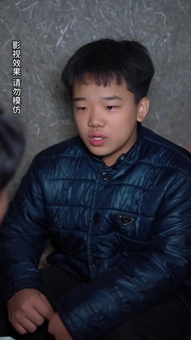 《千萬不要穿紅衣》劇照