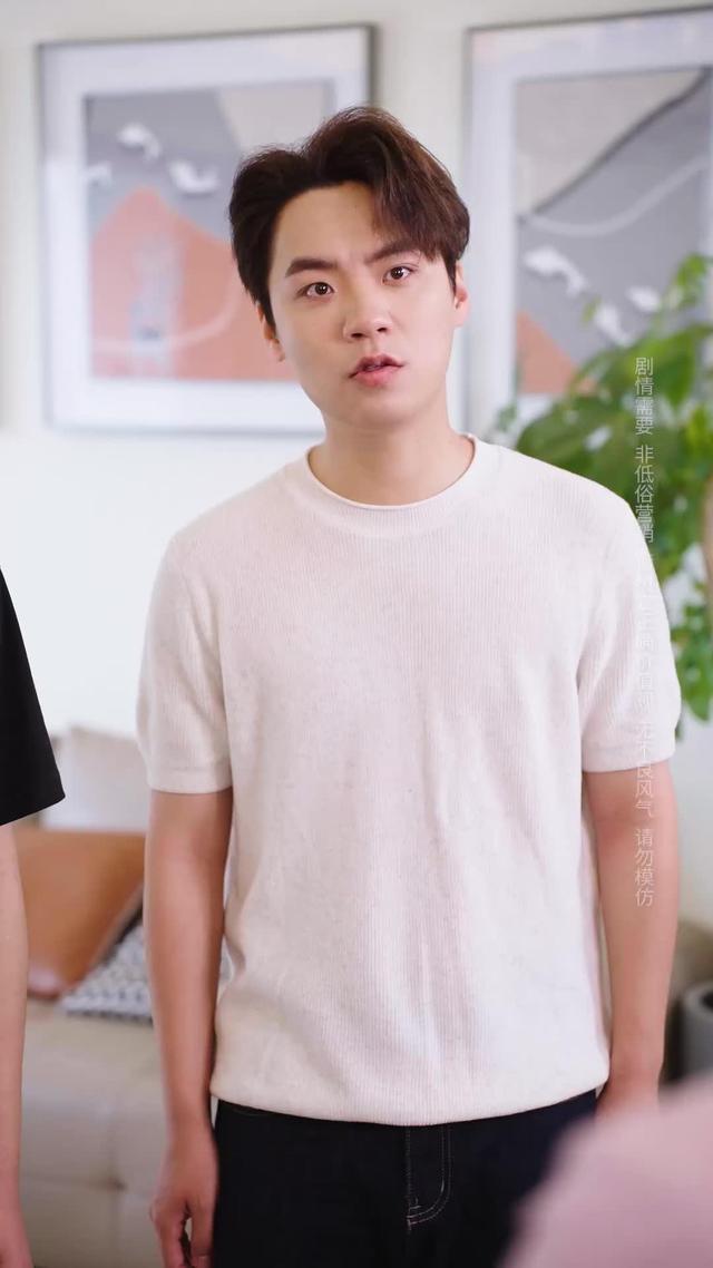 《谁敢动我的传家宝》剧照