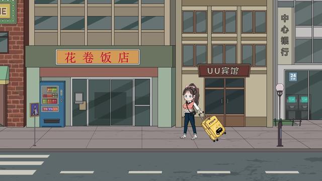 《花捲致富：我的小吃店通古今》劇照