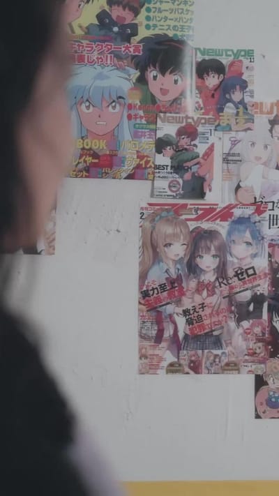 《谷子小姐她是女侠》剧照