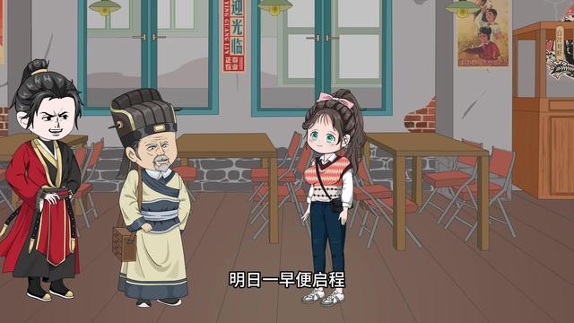 《花捲致富：我的小吃店通古今》劇照