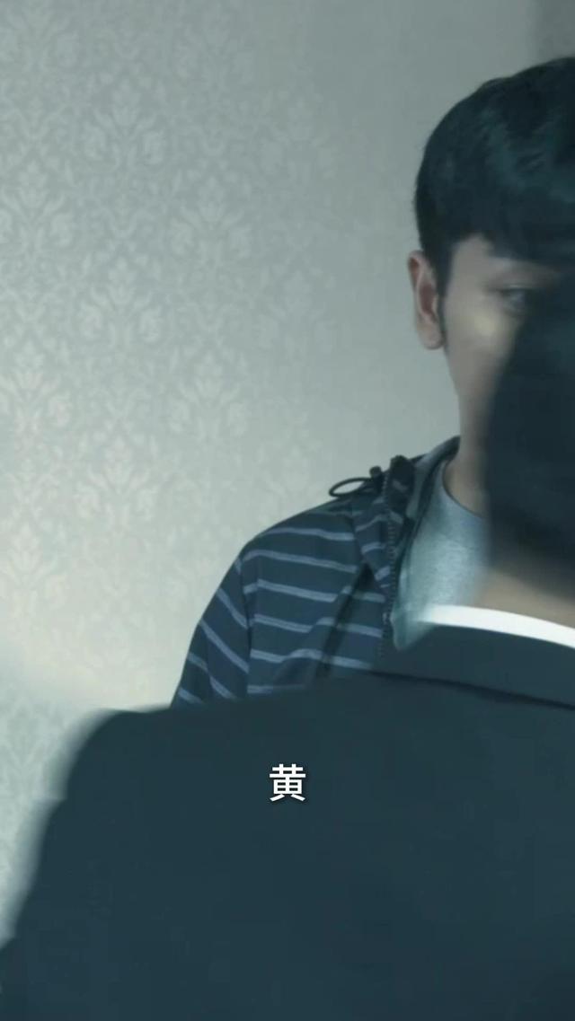 《餘罪難逃》劇照