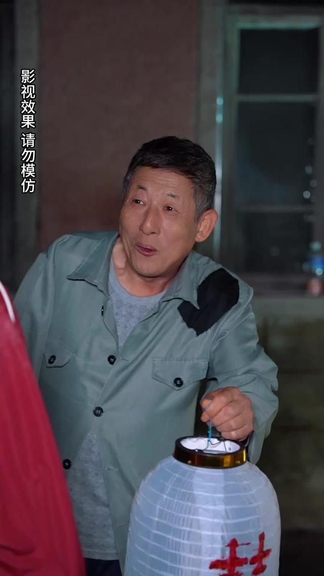《千萬不要穿紅衣》劇照