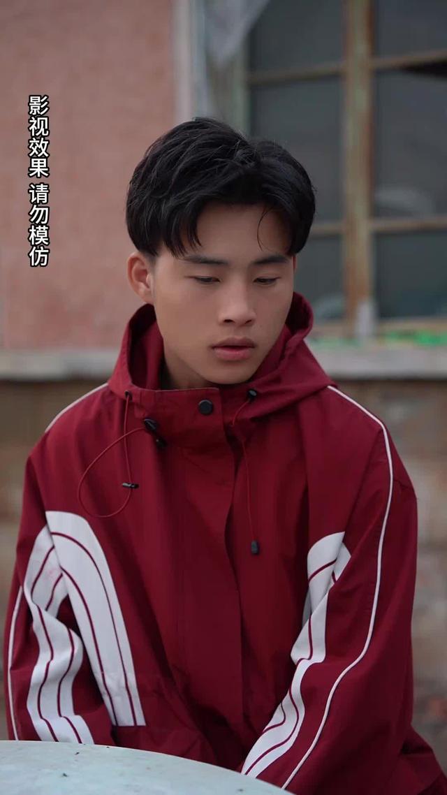 《千萬不要穿紅衣》劇照