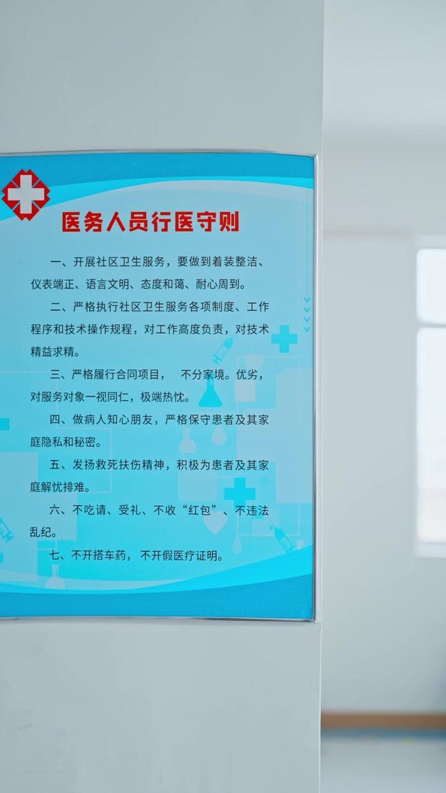 《替嫁到農村，老公一家把我寵上天》劇照