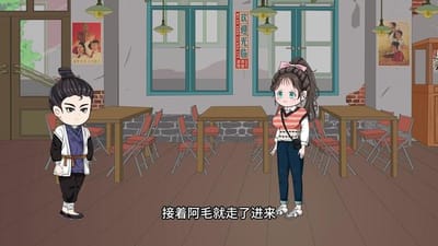 《花捲致富：我的小吃店通古今》劇照