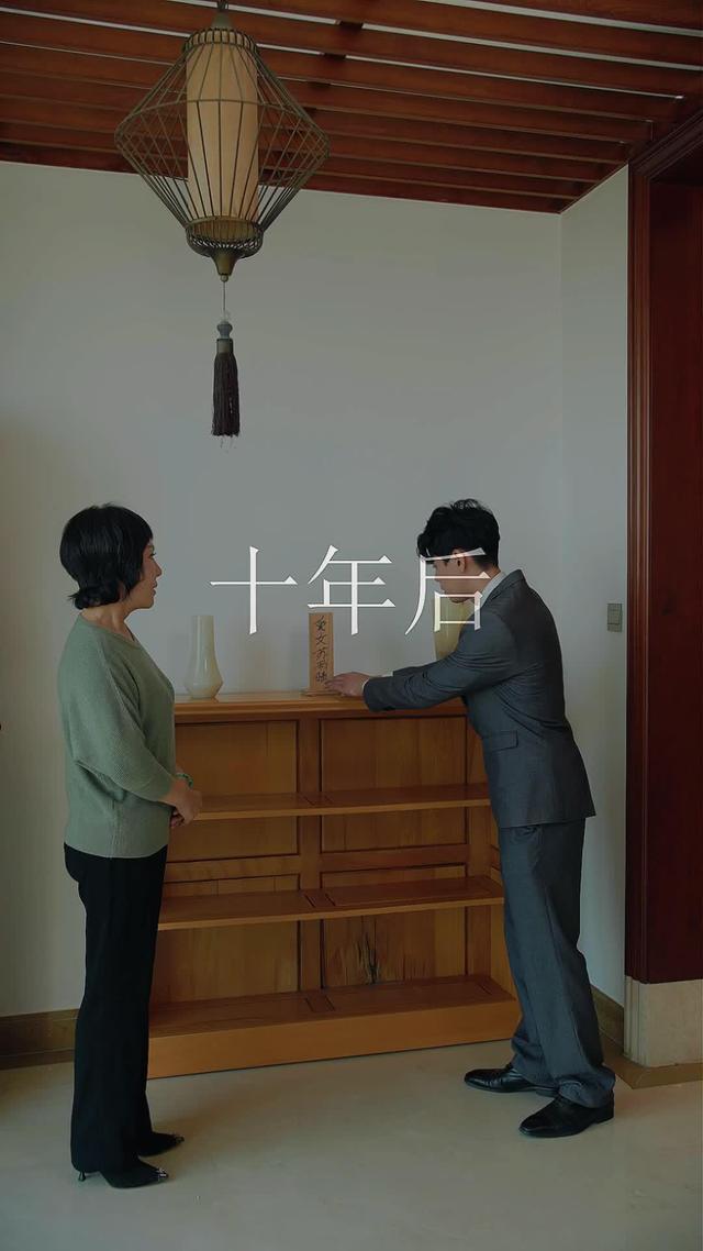 《我用少主身份追你，你卻愛著我的蒙面馬甲》劇照