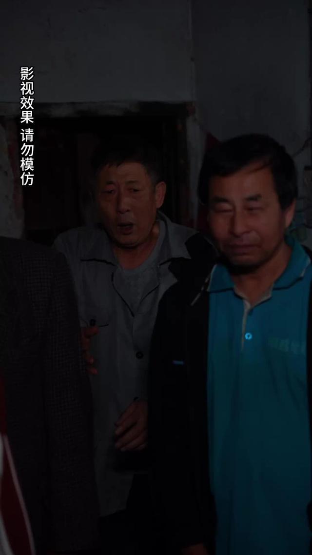 《千萬不要穿紅衣》劇照