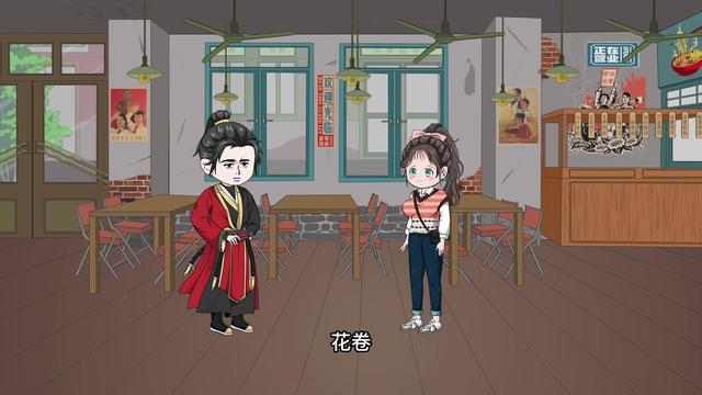《花捲致富：我的小吃店通古今》劇照