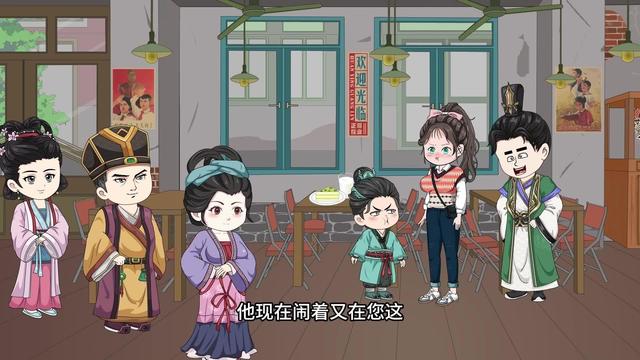 《花捲致富：我的小吃店通古今》劇照