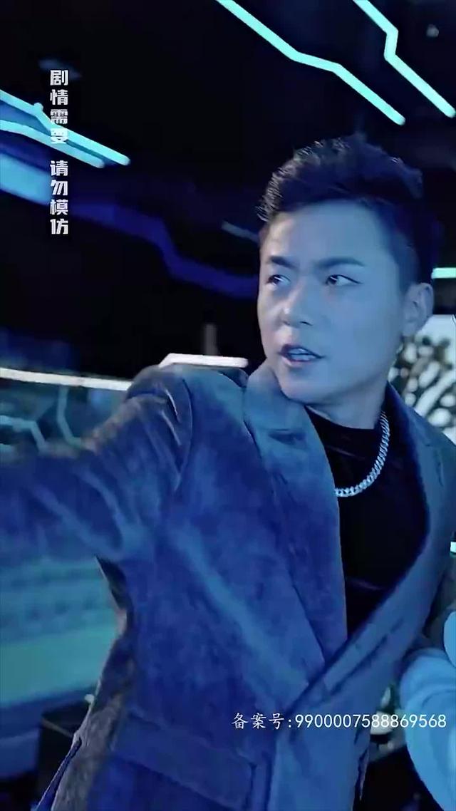 《無敵真龍》劇照