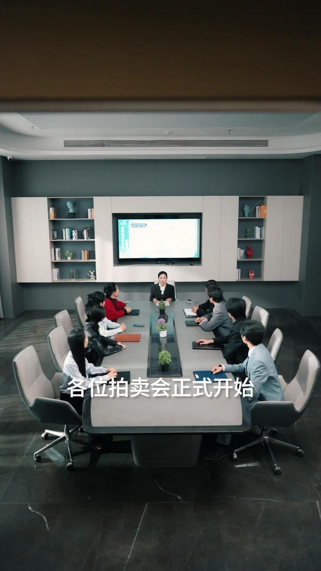 《系統覺醒後，廢材二小姐華麗逆襲》劇照