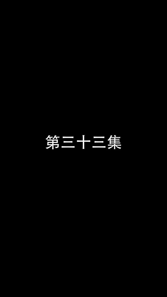 《离婚后，民国战神摊牌了》剧照
