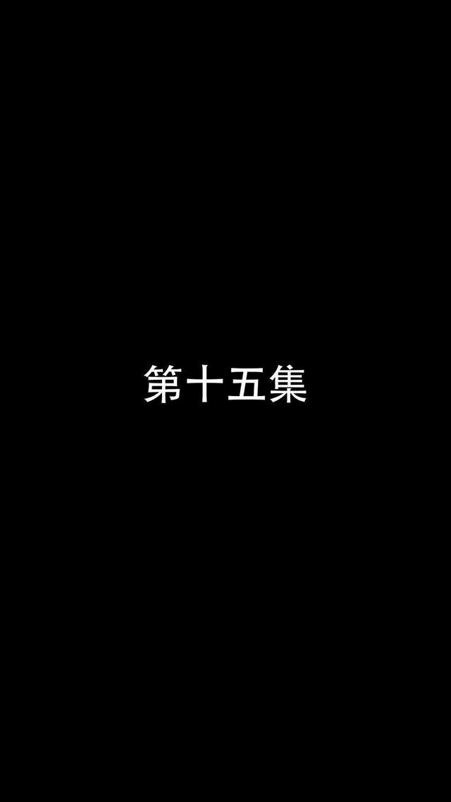 《离婚后，民国战神摊牌了》剧照