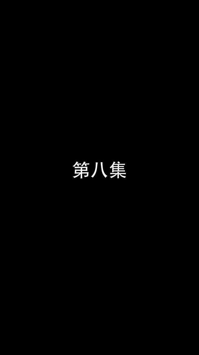 《离婚后，民国战神摊牌了》剧照