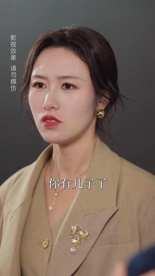 《予我耀眼》剧照