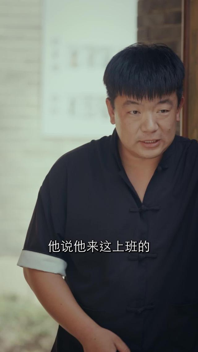 《离婚后，民国战神摊牌了》剧照
