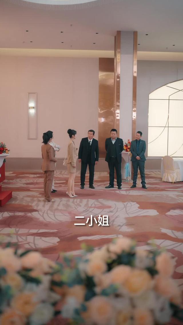 《系統覺醒後，廢材二小姐華麗逆襲》劇照