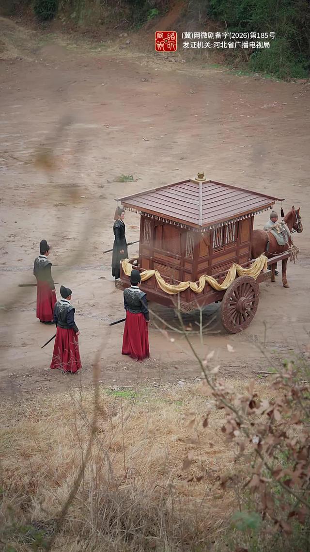 《神医娘亲归来，战神王爷跪求复合》剧照