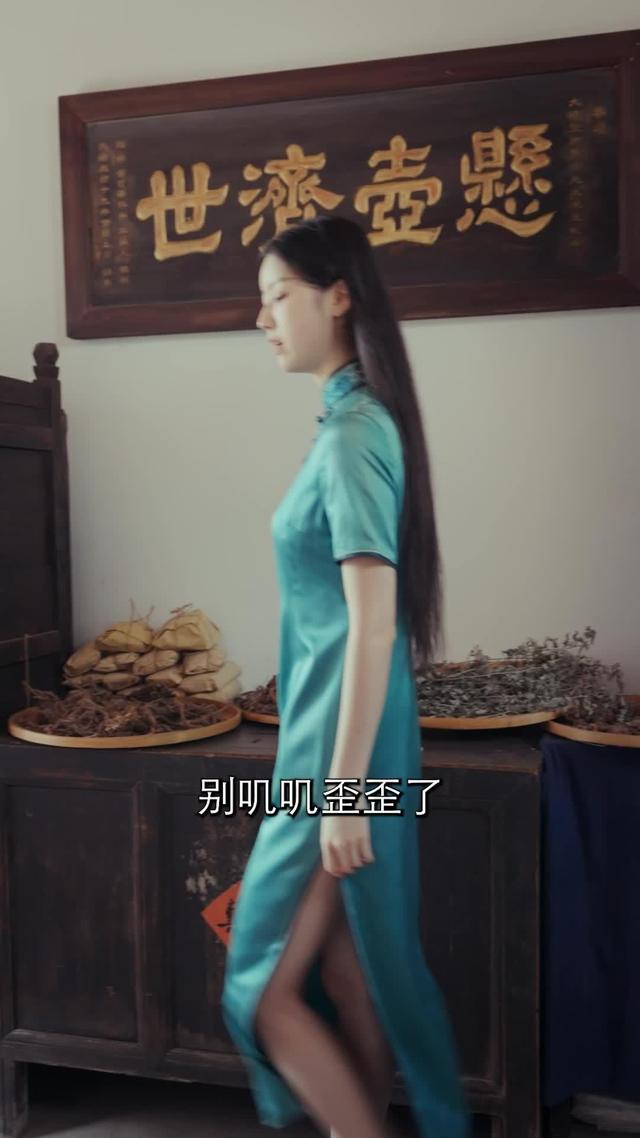 《离婚后，民国战神摊牌了》剧照
