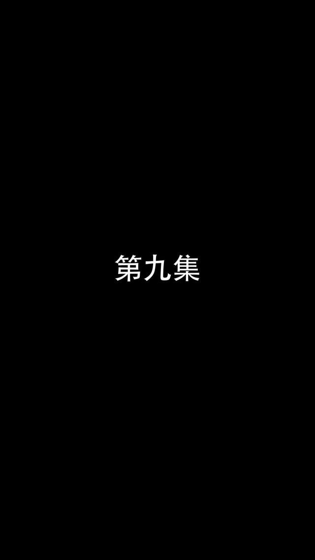 《离婚后，民国战神摊牌了》剧照