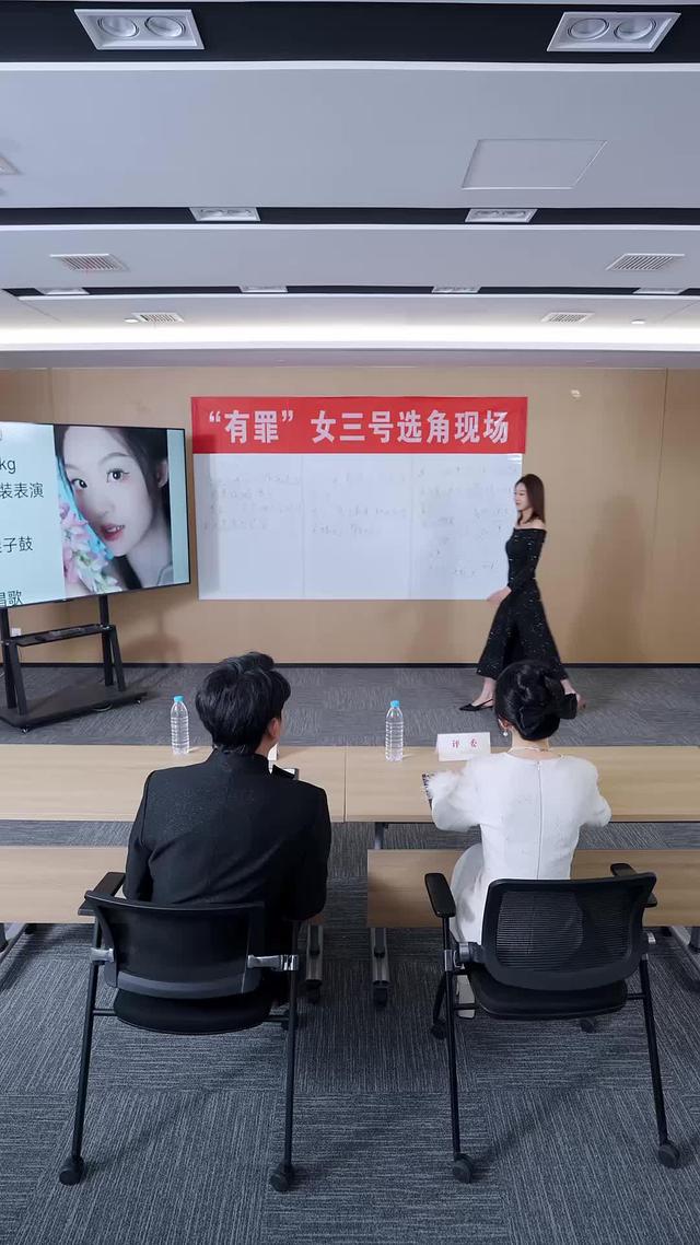 《心聲暴露後，總裁愛上我》劇照