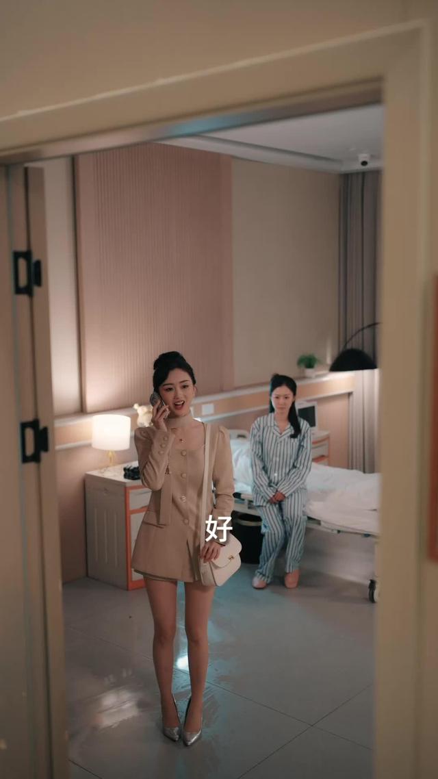 《系統覺醒後，廢材二小姐華麗逆襲》劇照