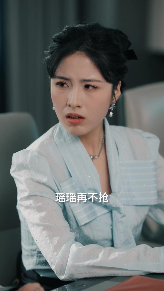 《系統覺醒後，廢材二小姐華麗逆襲》劇照