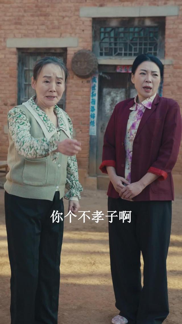 《强扭的瓜也会甜》剧照
