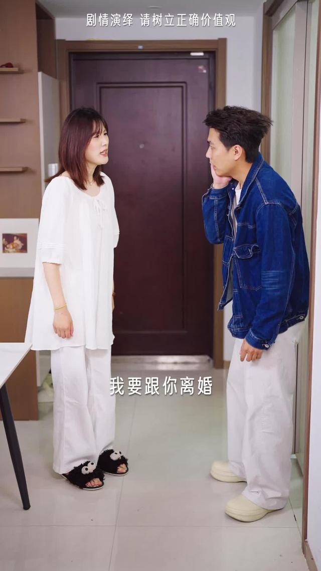 《月子識人心》劇照