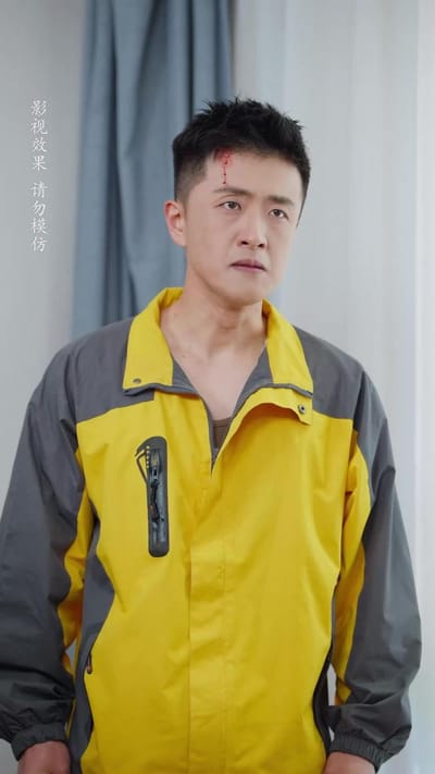 《我，自有鋒芒》劇照