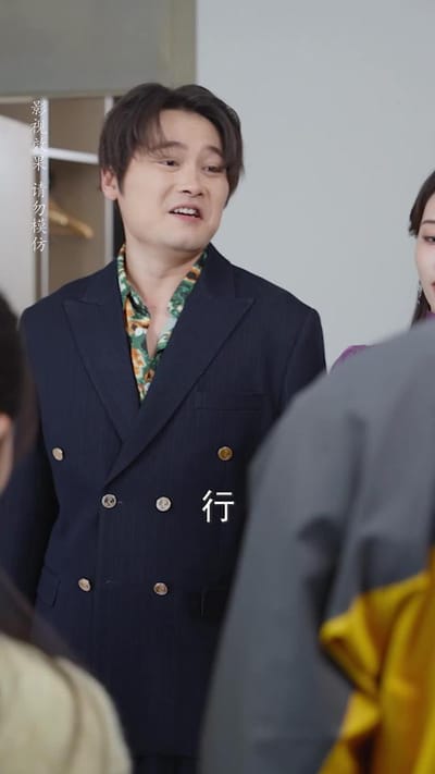 《我，自有鋒芒》劇照
