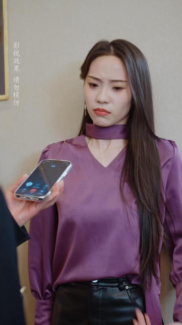 《我，自有鋒芒》劇照